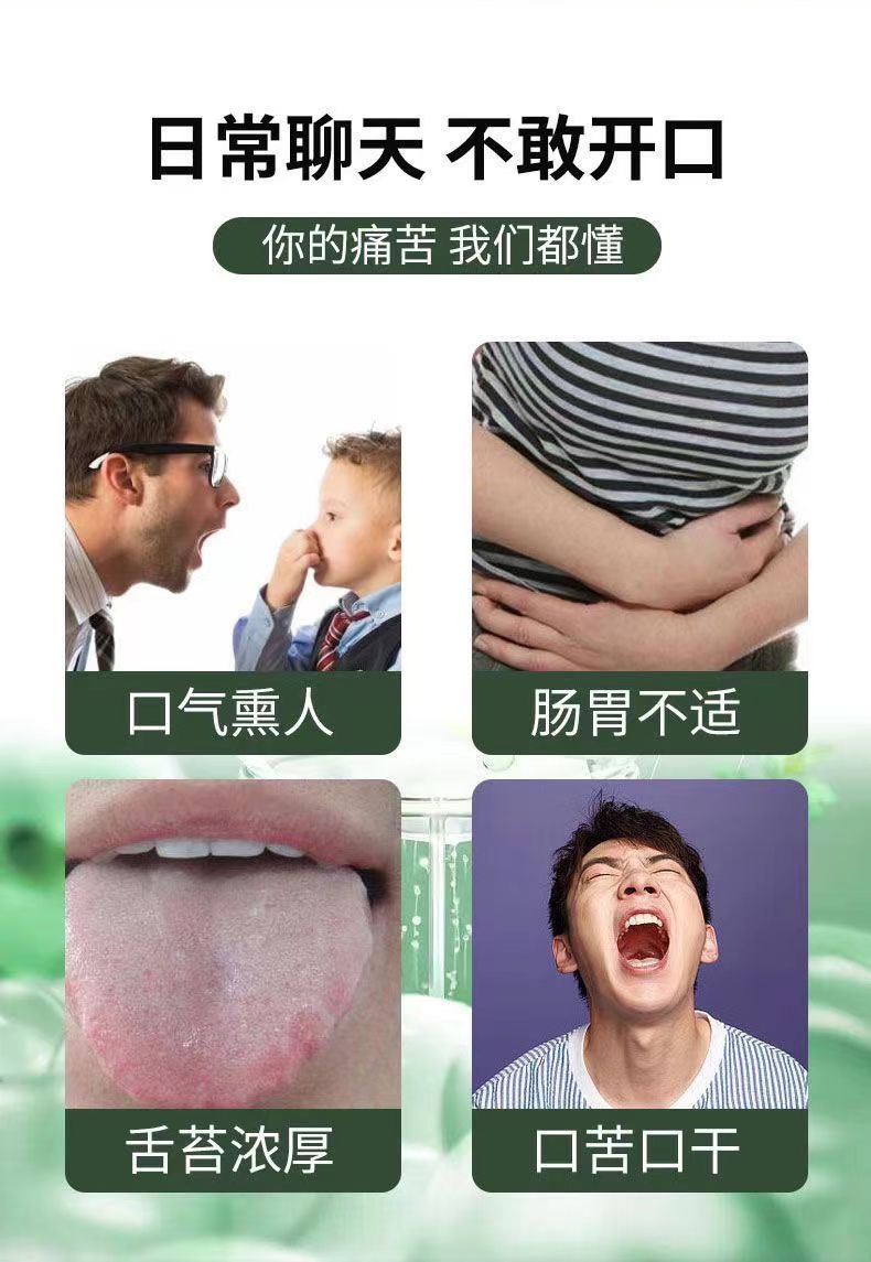 20221024095933891791.jpg 九安青口片2.jpg