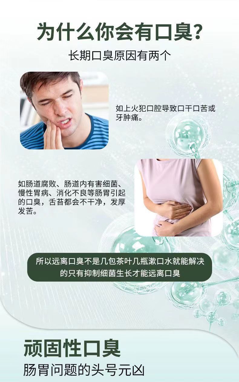 20221024095937315921.jpg 九安青口片3.jpg