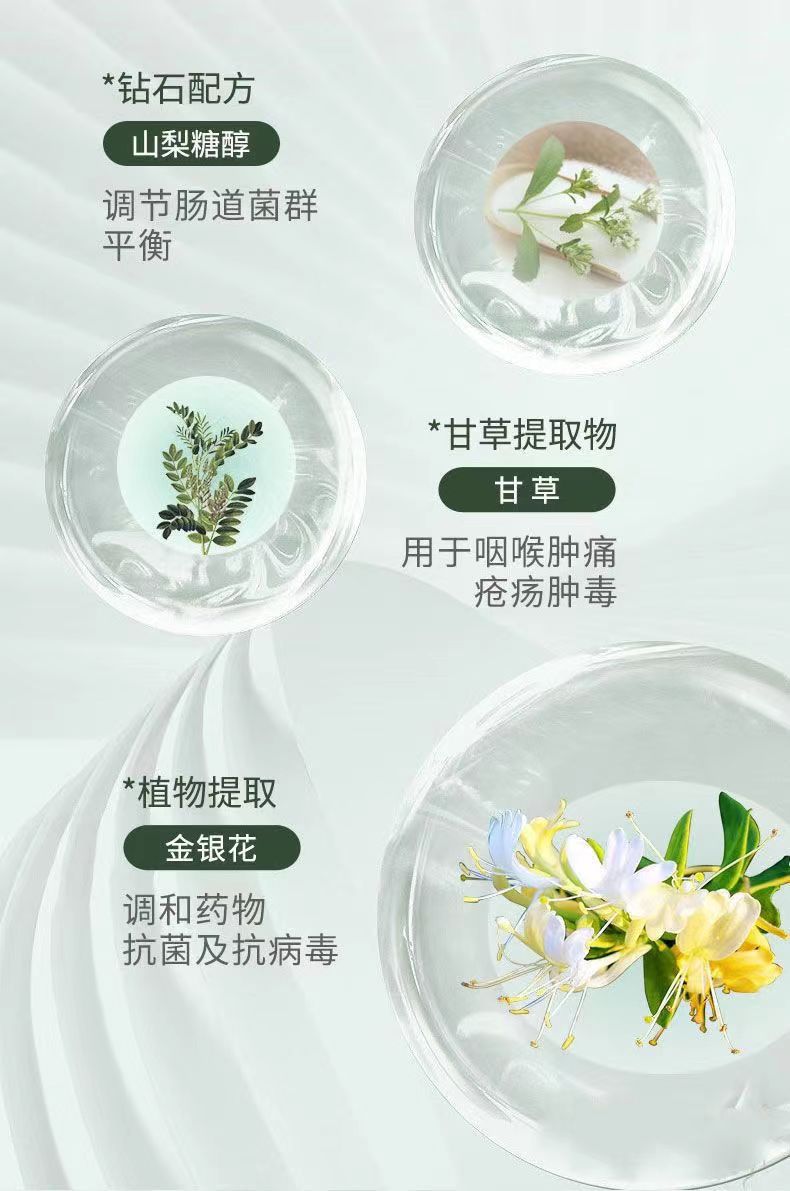 20221024095943582607.jpg 九安青口片5.jpg