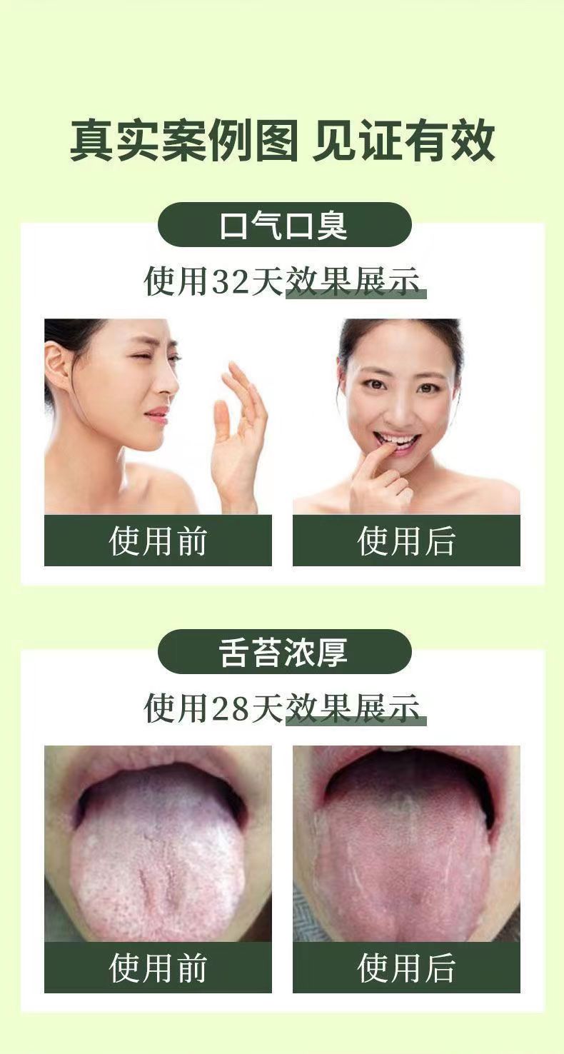 20221024095949408203.jpg 九安青口片7.jpg