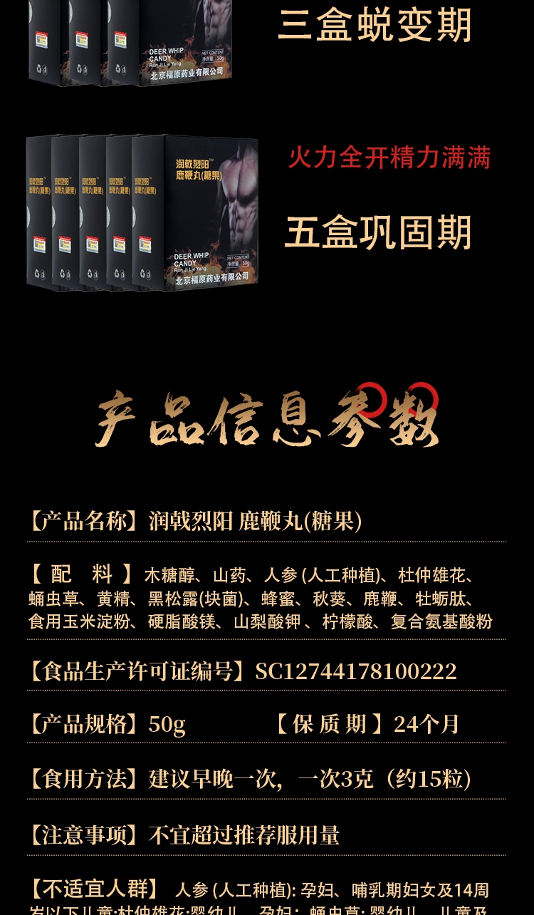8.1.jpg