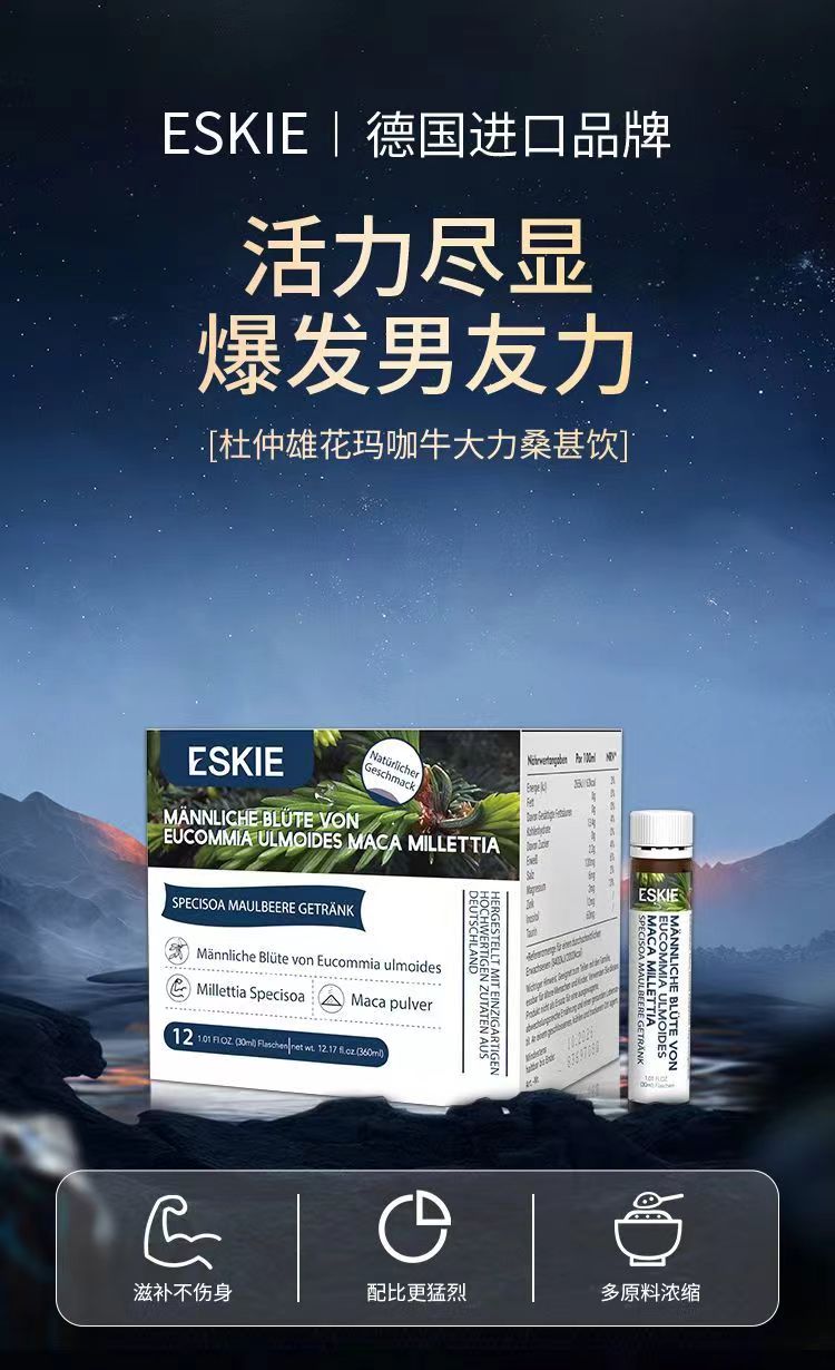 20240620092858720456.jpg 1.jpg