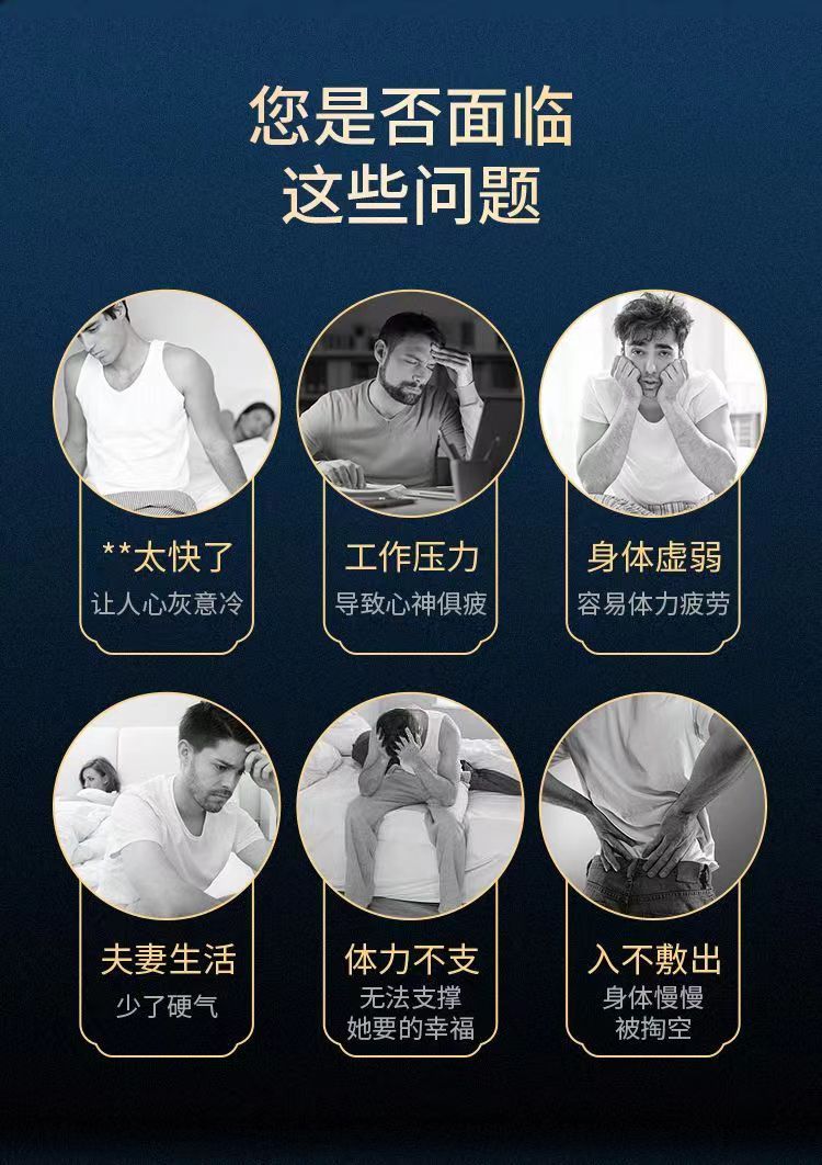 20240620092904106484.jpg 3.jpg