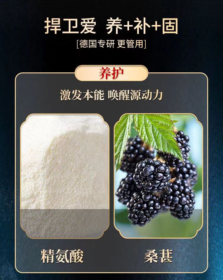 20240620092907102695.jpg 4.jpg