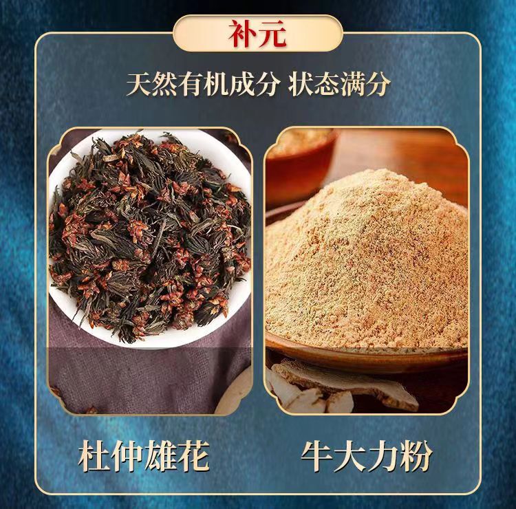 20240620092910220734.jpg 5.jpg