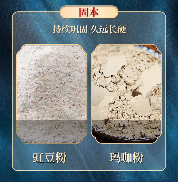 20240620092913691497.jpg 6.jpg