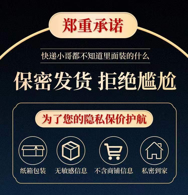 20240620092916550221.jpg 7.jpg