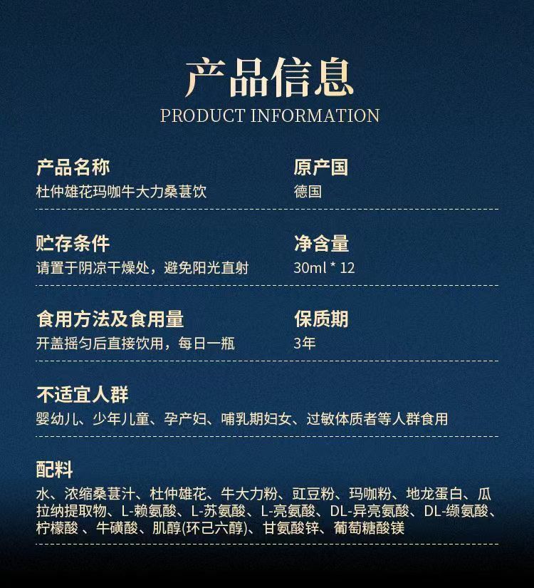 20240620092919815035.jpg 8.jpg