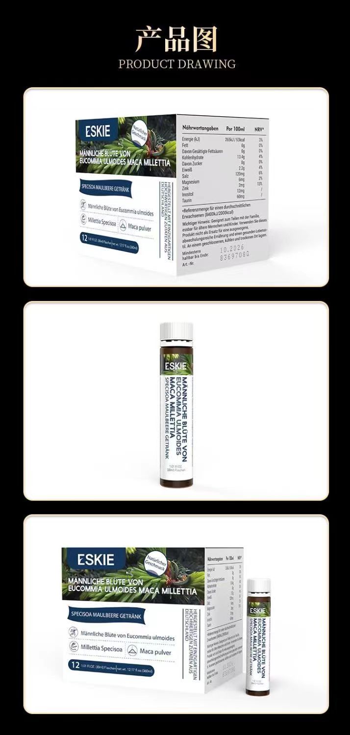 20240620092923652574.jpg 9.jpg