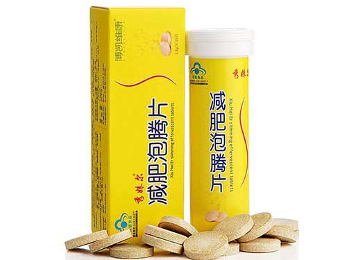 博凯维康泡腾片管用吗