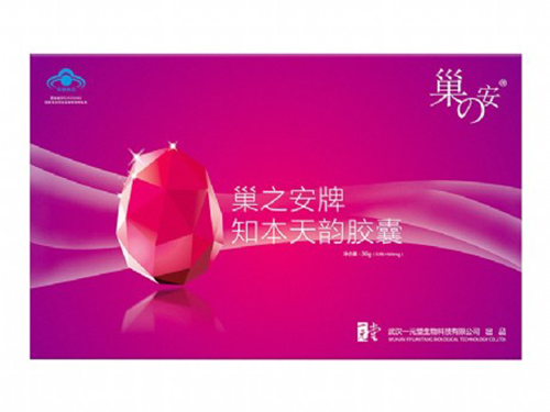巢之安?€合什么年龄吃