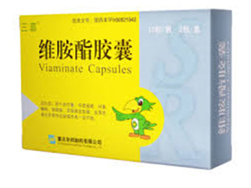 维胺酯胶囊
