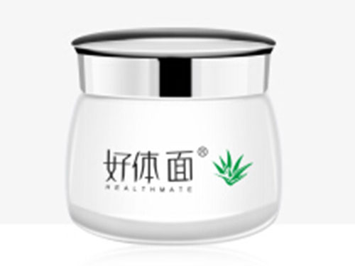 好体面芦荟护肤品